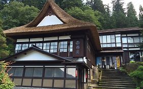 ホテル 湯滝の宿 西屋